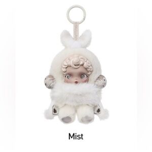 NIB POP MART Skullpanda L'impressionnisme Series Plush Pendant - Mist